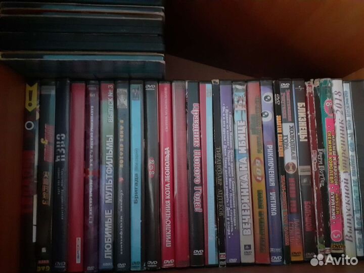 Дивиди плеер с дисками