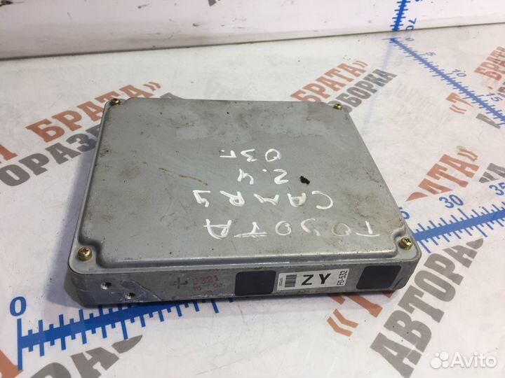 Тойота Камри Блок управления двигателем