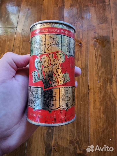 Банка пивная СССР