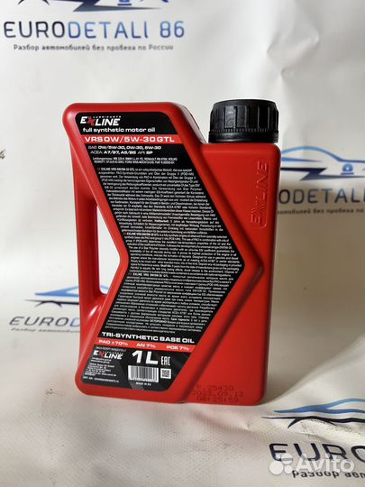 Масло моторное ExLine VRS GTL 0W/5W-30 1л