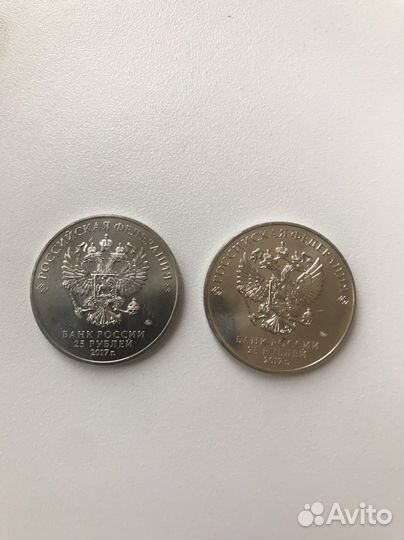 Монеты мультики