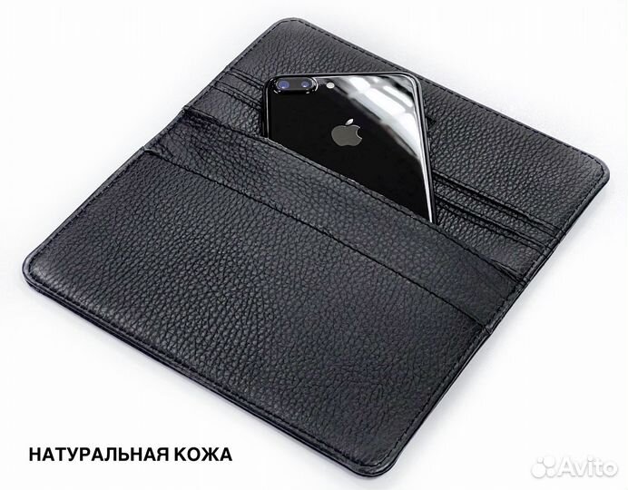 Чехол глушилка. Чехол Фарадея