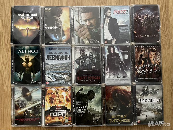 Dvd диски лицензионные