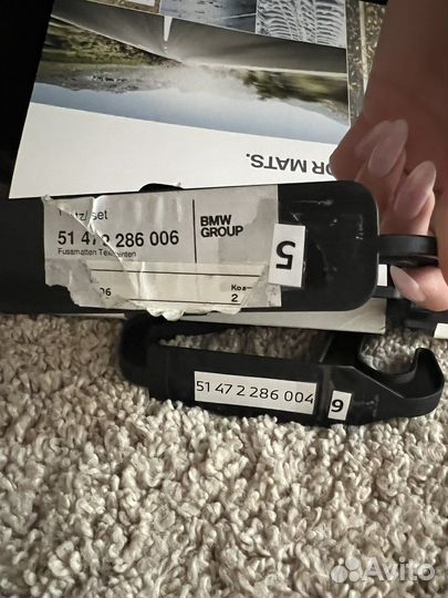 Комплект велюровых ножных ковриков для BMW X4 F26