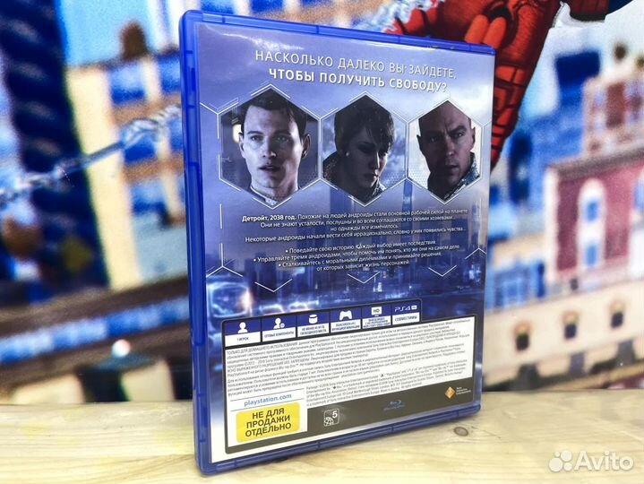 Игры PS4 Detroit стать человеком диск