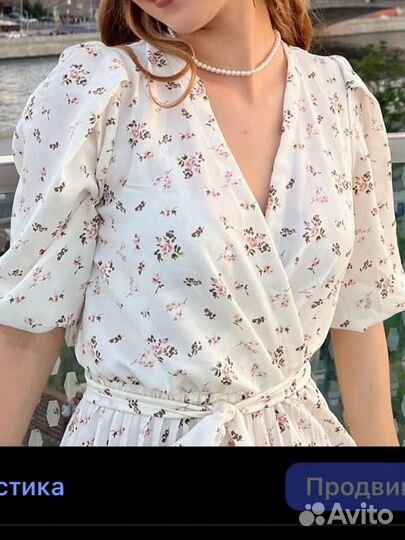 Летнее платье