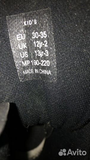 Коньки раздвижные roces размер 30-35