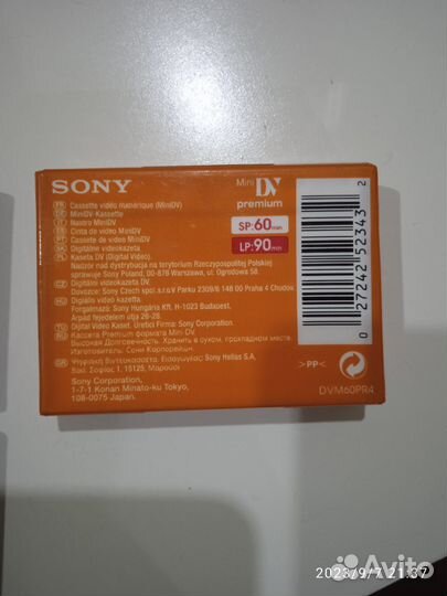 Кассета mini DV