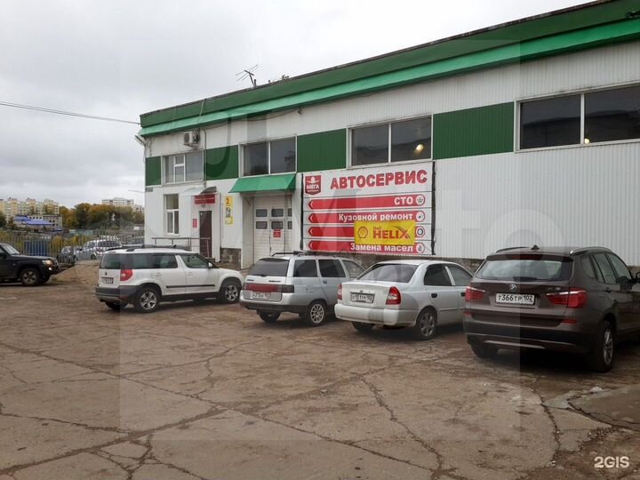 Свободного назначения, 1556 м²