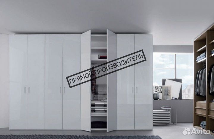 Шкаф распашной бесплатный замер