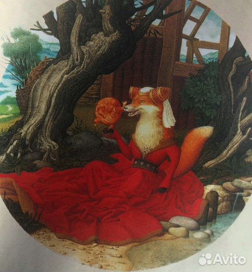 Сказки книга для детей Иллюстрации