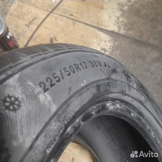 Kumho I'Zen KW27 225/50 R17