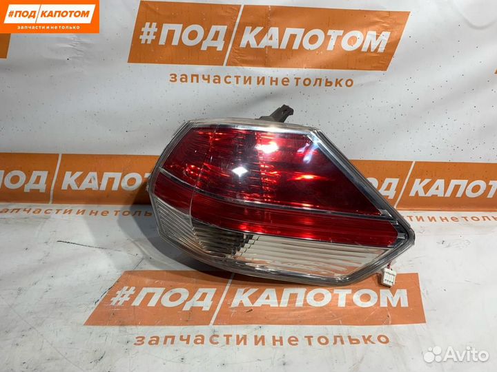 Фонарь задний правый Nissan X-Trail T32 2016