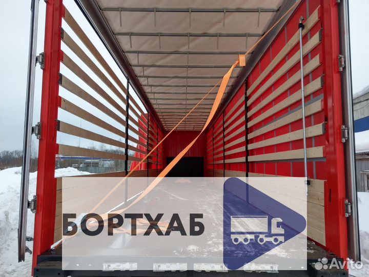 Обрешетка на полуприцеп