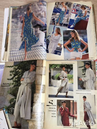 Журнал Бурда с 1987 от 150