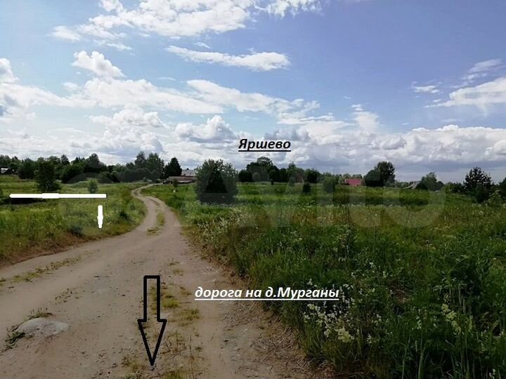 Участок 20 сот. (ИЖС)