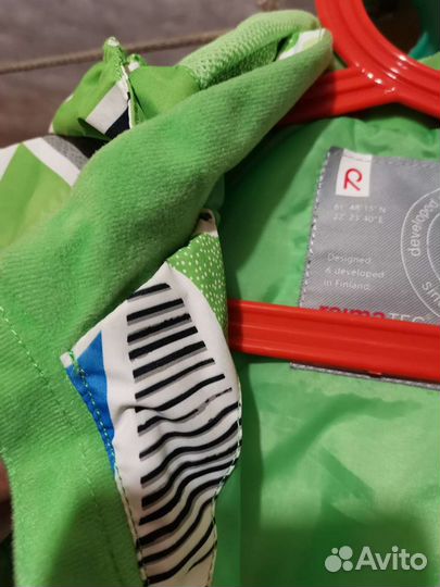 Комбинезон Reima