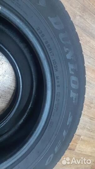 Dunlop Grandtrek ST30 225/65 R17