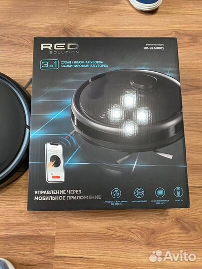 Робот пылесос RED RV-RL6000s
