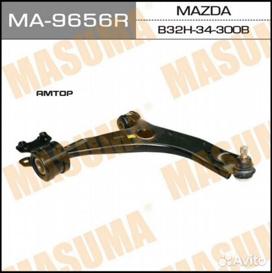 Masuma MA-9656R Рычаг нижний Masuma MA-9656R