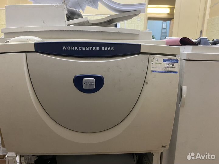 Xerox wc 5665