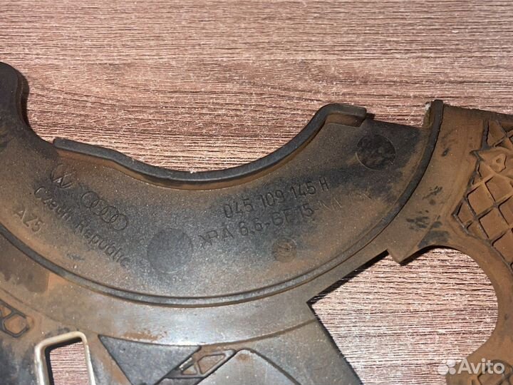 Кожух ремня грм BXE AVB