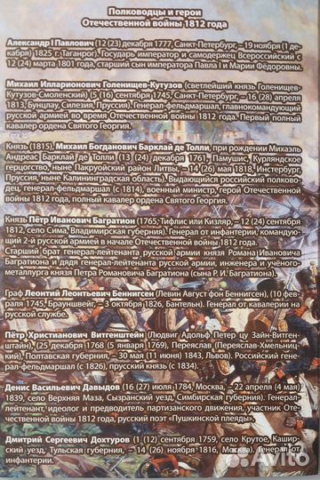 Памятные монеты россии