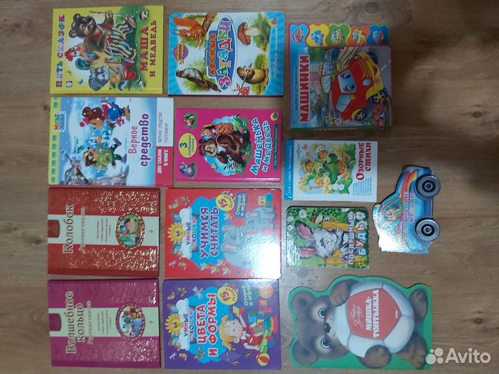 Детские развивающие и художественные книги