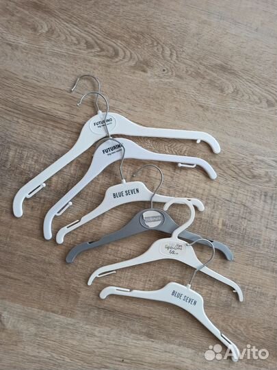 Вешалки плечики детские