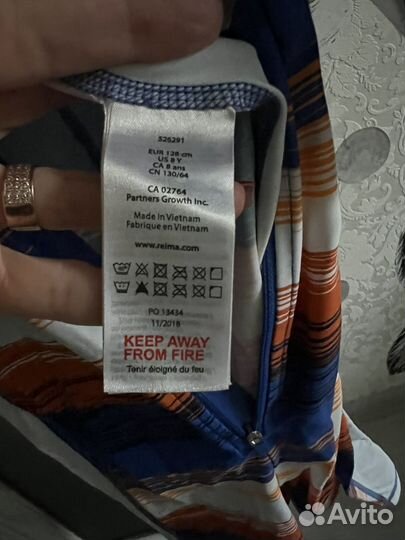 Комбинезон для бассена, моря