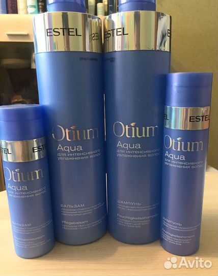 Шампунь и Бальзам Эстель Аква Безсульфатный
