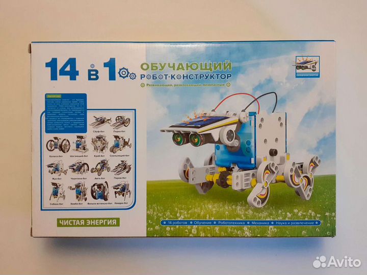 Робот на солнечной батарее. Конструктор
