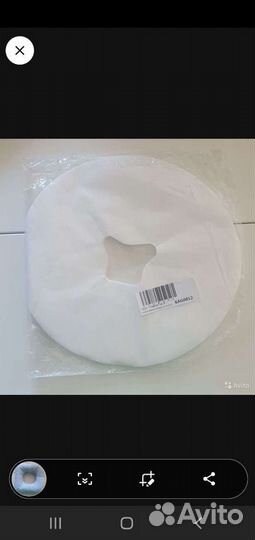 Одноразовые тапочки