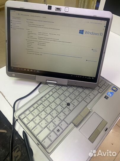 Hp elitebook 2740p