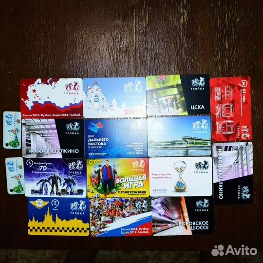 Проездной билет Юбилейный