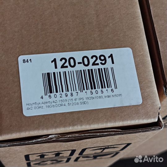 Ноутбук новый 16/512гб