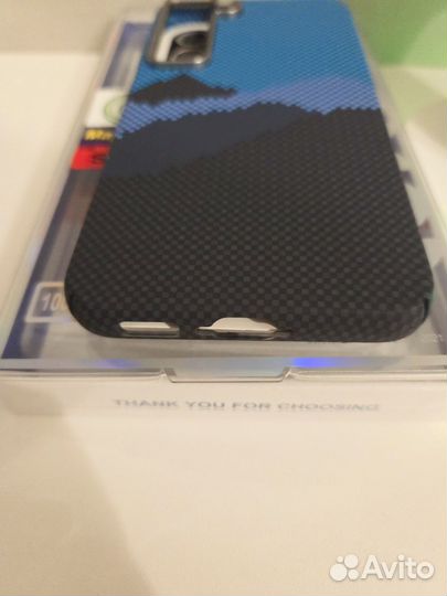 Чехол Luxo life Samsung s23