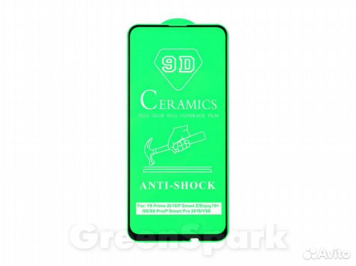 Защитное стекло керамическое для Huawei Honor 9X