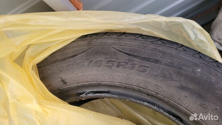 Nexen Classe Premiere 185/65 R15