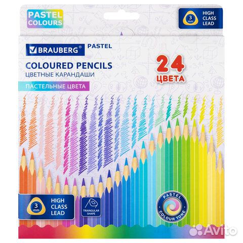 Карандаши цветные brauberg pastel, 24 пастельных ц