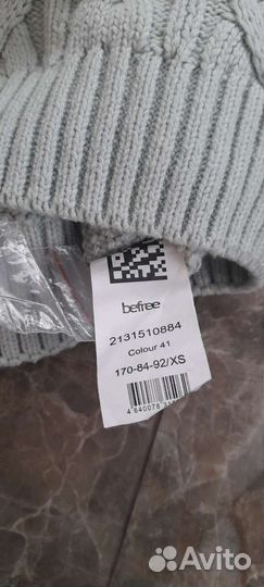 Вещи пакетом 42р