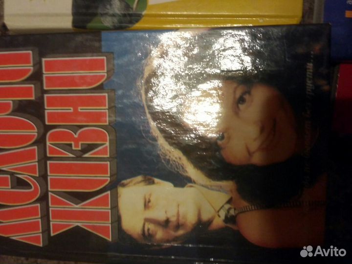 Книги для женщин