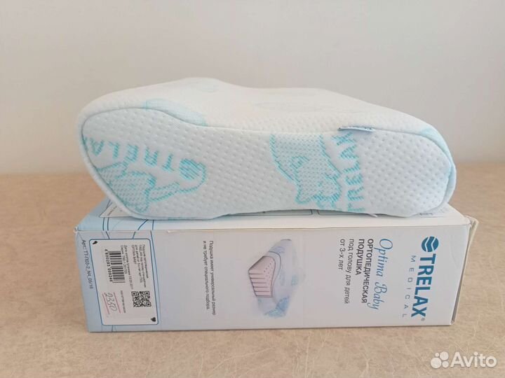 Подушка ортопедическая