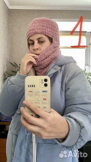 Балаклава женская демисезонная