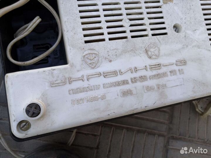 Стабилизатор напряжения