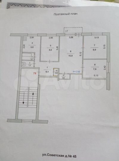 4-к. квартира, 59,4 м², 5/5 эт.