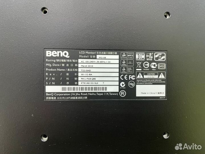 Монитор BenQ LCD 21.5