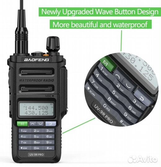 Baofeng uv 9r pro, 10w. Type-c