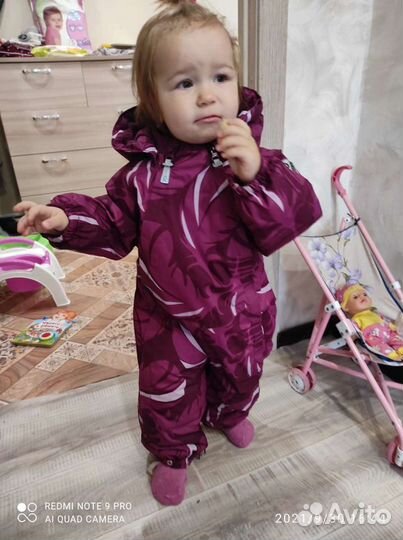 Комбинезон