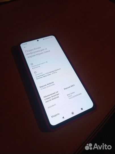 Xiaomi Redmi Note 10 Pro, 8/128 ГБ